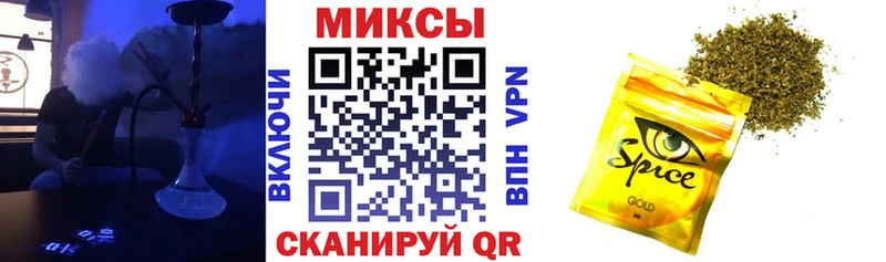 БУТИРАТ оксана  OMG ссылка  Видное 