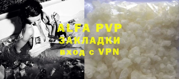 ешки Богородицк