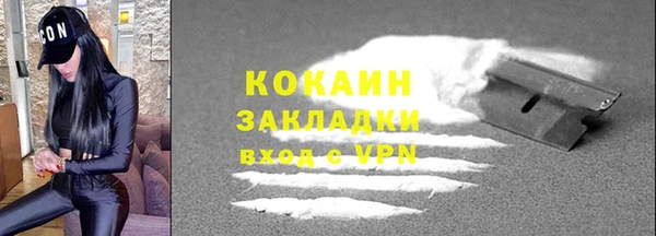 ешки Богородицк