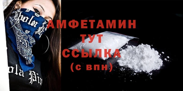 ешки Богородицк