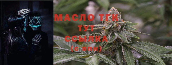 ешки Богородицк