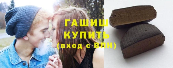 тгк Богородск