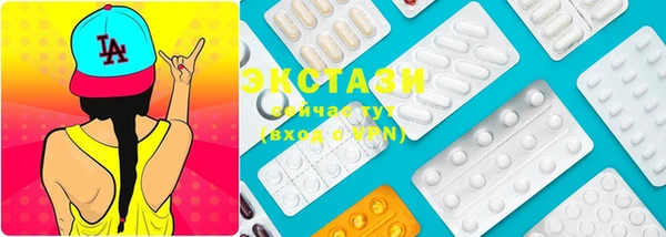 хмурый Беломорск