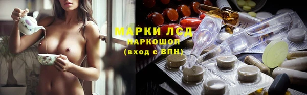 амф Киренск