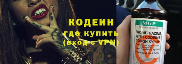 МДМА Богданович
