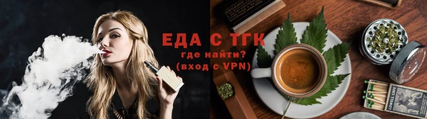 МДМА Богданович