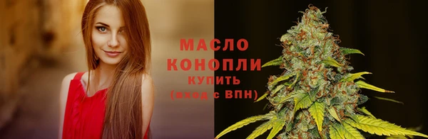 МДМА Богданович