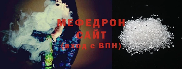 синтетический гашиш Киреевск