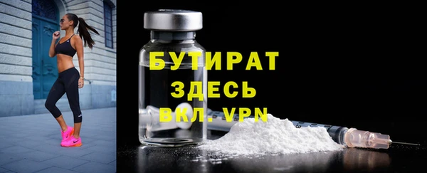 ешки Богородицк