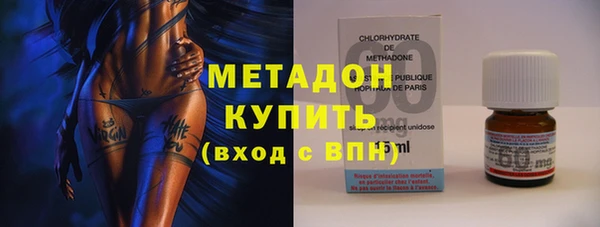 ешки Богородицк