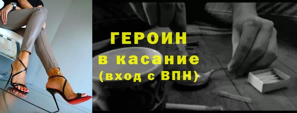 ешки Богородицк