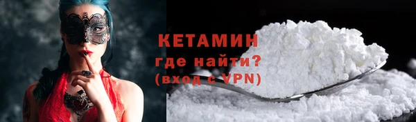 МДМА Богданович