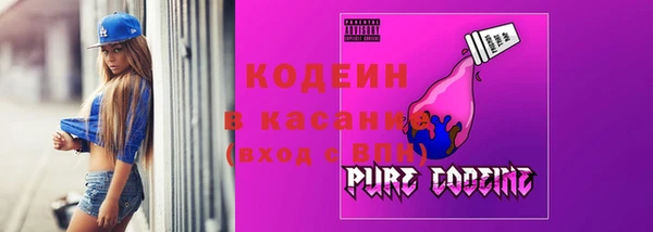 МДМА Богданович