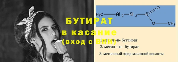 ешки Богородицк