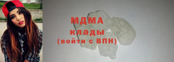 ешки Богородицк