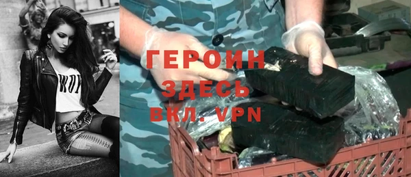 ешки Богородицк