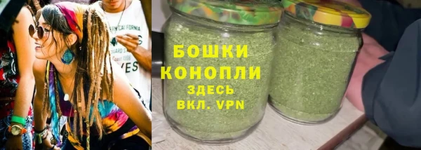ешки Богородицк