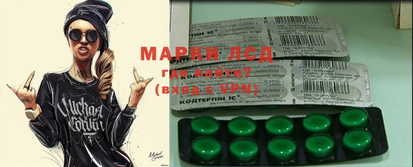 МДМА Богданович