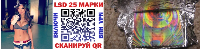 Марки NBOMe 1,8мг  где купить наркоту  Видное 
