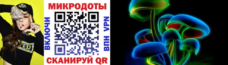 Галлюциногенные грибы MAGIC MUSHROOMS OMG ссылки Видное